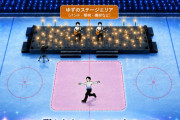 「幾重」再視聴で判明！羽生結弦、ロングサイド舞台前の「限られた氷上」で魅せた奇跡の演技