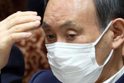 【パヨク世論調査】菅義偉首相　「早く辞めて」 40%