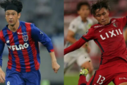 【FC東京vs鹿島プレビュー】カップ戦で復調のきっかけを得たFC東京…逆転での目標達成へ勝つしかない鹿島