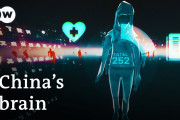 ＠中国の完全監視社会は是か非か？巨大なデジタル監視システムの実態に迫る見応えあるドキュメンタリー＠海外の反応