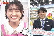 美の秘訣はピーマン！？ピーマン4つ丸ごとレンチンして食べちゃうアイドル櫻坂46松田里奈が誕生【THE TIME,】