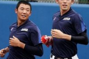 野球U18　日本代表「韓国で提供される食べ物が足りない上、口にも合わない」「お腹がすいて戦えない」「早く日本に帰りたい」