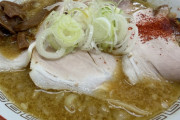 ラーメン食ってるやつって情報食ってそう