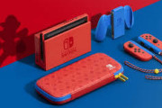 Switch マリオレッド×ブルー セット発表