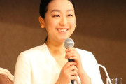 浅田真央34歳が「すっかり大人の美女に」　3000万円超え「ゴージャス」コーデに絶賛集まる