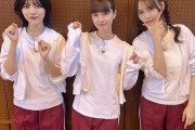 【動画】体操着姿の林瑠奈、弓木奈於、吉田綾乃クリスティーが強すぎる【乃木坂46】