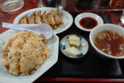 【至高】老夫婦がやってるラーメン屋のチャーハン餃子セットがこれwwwwwwww（画像あり）