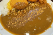 カツカレーよりコロッケカレーの方が美味くね？