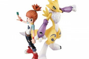 ワイ「デジモンってなんだよ…ポケモンのパクリやん」