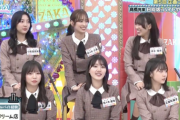 【日向坂46】佐々木久美＆清水理央の千葉コンビがアツい！！！