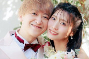 KEYTALK小野武正と元PASSPO☆の根岸愛が結婚発表