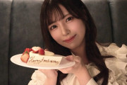 【元STU48】岩田陽菜「🎂22歳になりました🎂」