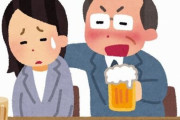【痛快】男性が20代女性に「まだ若くてモテるし今が楽しいよね」　→　居合わせた50代女性が最高にカッコよすぎる正論を返すｗｗｗｗ