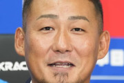 【野球】中日ドラゴンズ　中田翔引退のウラに「井上一樹監督との信頼関係崩壊」…球団の不誠実に若手選手が”反発”も