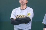 阪神　藤川監督「糧にする」「また明日から」「いろいろ言っても一緒」まさかの3試合連続逆転負け