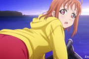 高海千歌ちゃんの下着は薄い色のやつ多そうだよね【ラブライブ！サンシャイン!!】