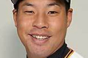 【悲報】巨人、チーム最多登板の高木京が登録抹消