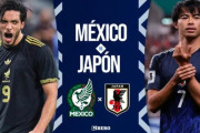メキシコ人「三笘が上手すぎる」サッカー日本代表、13位メキシコ相手に主導権握るもスコアレスドロー【海外の反応】