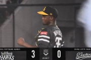 【ロッテ対ソフトバンク15回戦】ソフトバンクが３－０でロッテに勝利！石川が８回無失点で４勝目！今宮が２安打２打点！