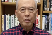 舛添要一「ネトウヨみたいなバカな連中がいっぱいいるからこの国がダメになった」