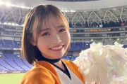 韓国人「日本人美人チアリーダーが韓国に挑戦！」韓国プロスポーツ界で初の日本人チアリーダーとはどんな人？　韓国の反応