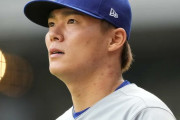 【悲報】ドジャース山本投手の自宅が強盗に襲われる..