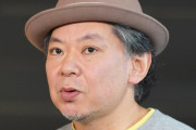 鈴木おさむ氏、放送作家と脚本業の引退を発表　『スマスマ』『深イイ話』『金スマ』『いいとも』『黄金伝説』『Qさま』など手掛ける