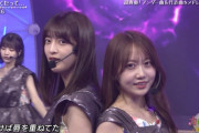 【乃木坂46】アンダーメンバー×カミオト 良シーン.gif 10連発！【届かなくたって…×おいでシャンプー】