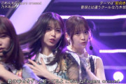 「ごめんねFingers crossed」の齋藤飛鳥ちゃんの動きがカッコええ！！！※gifあり【乃木坂46】