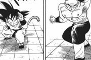 【ドラゴンボール】天津飯さん、チャオズのヒモだったｗｗｗｗ