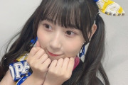 【SKE48】井上瑠夏、峯岸みなみさんに褒めてもらう！！！