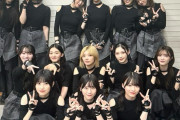 オープニングから必見！櫻坂46「うたコン」出演直前集合ショット公開