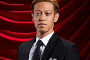 本田圭佑さん、とんでもなく有能な解説だった