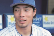 【朗報】倉本「僕の理想の遊撃手は、派手さとは無縁のプレー。華のある動きは必要ありません。」