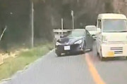 【動画】これはひどい。あほみたいな運転をする86が撮影される(´･_･`)