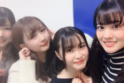 【画像】声優・大西亜玖璃ちゃんと相良茉優ちゃんのツインテール写真ｗｗｗｗｗ【ラブライブ！虹ヶ咲】