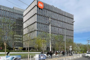 スマホメーカーXiaomiなど、中国共産党のプロパガンダ活動に資金提供！