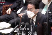 【国会】自民･高市早苗「総理、適切な時期、国益とは？」岸田総理「ぐだぐだ、くどくど…」