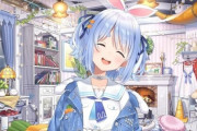 【悲報】ホロライブのVtuber・兎田ぺこらさん、喉を痛めて活動休止…復帰は未定