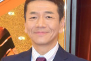 【悲報】上田晋也「もう次からひろゆきさん呼ばないでーす！」(ﾏｼﾞｷﾞﾚ)