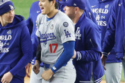 【MLB】「再放送でも視聴率は『新しいカギ』の2倍」　フジテレビ　WS独占放送に“大谷ハラスメント”批判も局内の「浮かれた本音」