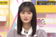 遠藤さくらちゃんの繋げろって書かれてるのに繋げない斬新さｗｗｗ【乃木坂46】