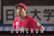 オリックス優勝のターニングポイント…
