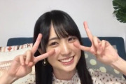 【乃木坂46】今日の賀喜遥香の『SHOWROOM』で何が起こるのか・・・・・