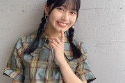 【SKE48】杉山歩南さん、どんな格好をしても可愛過ぎる！