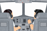 パイロット「出発しま〜す」自動運転ボタンﾋﾟｯ→年収がやかったｗｗｗｗｗｗ