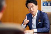 小泉進次郎「相当叩かれましたが戦い続けていましたよ。まあ見ていてください」