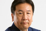 立民・枝野氏「消費税を単純に減税したら日本の財政がパンクする」「放漫財政をしないと明確にしなければハイパーインフレが起こりかねない」