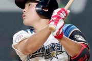 【朗報】日ハム野村ジェームス、やはり本物だった