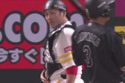 甲斐拓哉さん、ロッテ移籍の福田秀平に今季初の甲斐キャノンを炸裂ｗｗｗｗｗｗｗｗｗ